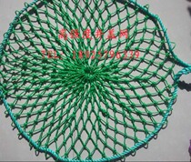 New Pint Price Well Cover Protection Net Manhole Cover Mesh Sand Well Anti Fall Mesh Safety Net Sand Well Protective Net