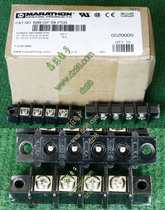 M Imported ARATHON 4-speed wire bar welding plate type terminal length 65mm interval 11 1mm