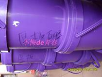 Water-based right-angle thick plate white glue thick plate white paste water-based thick plate white glue white glue printed 5-8 times