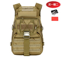 Shoulder bag Army fan tactical backpack Swordfish bag Mens and womens waterproof bag Outdoor bag mountaineering bag Large capacity bag
