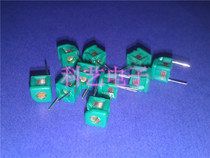 Adjustable inductance MD0505-3 5T MD-5 MD-5 * 5-3 5T-G inductance 3 5 rings