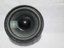 77mm 7 7cm 3 inch round bass full range speaker special Price: 9 yuan 1 only