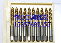 Gold drill cobalt titanium plating screw groove machine tap M2-M12 machine with wire tapping cobalt titanium plating