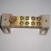 Double-row 4-position copper terminal grounding copper terminal zero-row terminal block copper wiring copper terminal