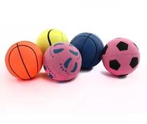 Pet elastic ball dog toy solid rubber elastic ball bite-resistant ball