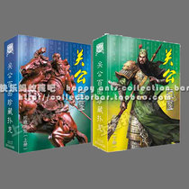Collection of poker) Art poker Poker Pavilion 100-figure series Gun Gong 100 Chart 2 Pay for a Jedi