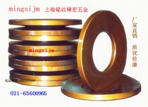 Manufacturer full specification disc spring disc gasket disc spring outer diameter 25-50mm
