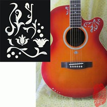 DIY Guitar Fingerboard Decal Guitar Accessories Neck Guitar String button Knob Guitar Guard Guitar Accessories