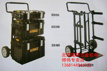 Dewaite DS150 DS300 DS400 Solid tool cart toolbox combination