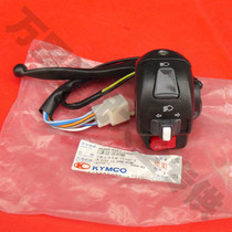 Changzhou Guangyang Xianghe hand handle switch CK50QT-A handle switch left