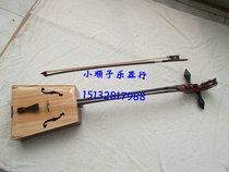 Factory direct national musical instrument mahogany ebony fingerboard Ebony shaft White Pine panel gift box bow code