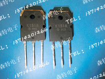 2SK1518 K1518 physical store 100% reputation physical shooting quality assurance