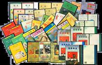 Second-hand early 1990s medium and large sets of 55 post-80s nostalgic use of 1990s printing