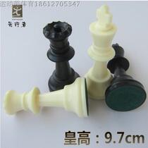 Forerunner Large B-9 Chess Folding Chessboard Set