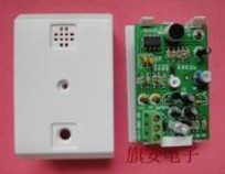 Hi-fi Digital Pickup LY-901LS Hi-fi Mute-free Monitoring Audio Head LY-901