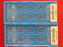 Kyocera CNC Blade TCMT090204-HQ TN60