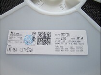 Import of new original dress OP07C OP07CDR operational amplifier commonly used in general operation