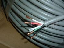7 6 Japanese imported TEIKOKU ONAMBA SHINKO 4 core 0 75 square cable motor cable soft