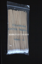 Direct sales single-headed wooden rod cotton swab 6 inch single-headed long rod cotton swab industrial cotton swab extended cotton swab large amount