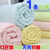 Newborn baby baby bath towel Super soft than cotton gauze bamboo fiber absorbent newborn baby bath towel