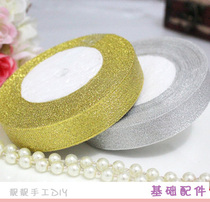 Beautiful handmade diy goat felt poke gold shallot band silver shallot with golden silk with silver ribbon