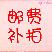 How many postage make up