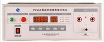Spot Shanghai Anbiao PC40A Digital Insulation Resistance Tester