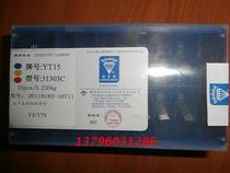 Zhuzhou cemented carbide machine clamp turning tool block triangular blade alloy cutter head YT14 YT15 31303C Z