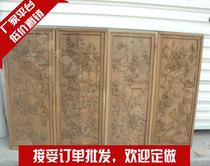 Imitation ancient solid bottom wood carving hanging screen fragrant camphor wood carving flower version wall decoration hanging screen figure wood carving pendant rectangle