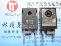 Fast recovery diode APT30D120B APT30D120BG original imported disassembly measured good delivery