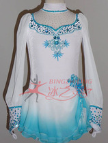 Ice spirit adult childrens figure skating suit performance suit figure skating training suit customization