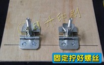 Handprint table Screen printing table SMT steel mesh handprint table with wooden platen Butterfly clip Simple handprint table