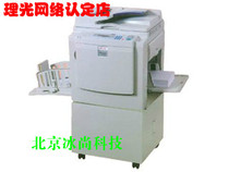 (New)Kistye CP6302C computer interface card printing card Same light DX3443C