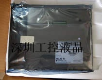 LB104V03 TD 01 A1 original LCD display