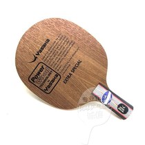YASAKA YASAKA Extra Special YES table tennis bottom plate 2010 Professional