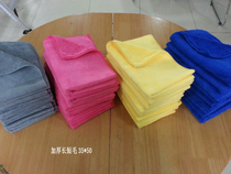 Exit New Chemical Fiber Car Wipe Carb Deer Leather Rooster Leather Glass Water Suede Japan Long Short Hairy Towel