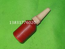 Thermo-Combined Machine Glue Hot Tape Machine Walking Paper Tape Conveyor Belt Glue Flap Machine Band Printing Press Sheet Baseband Accessories