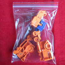 No. 6 plastic bag packaging bag sealing bag ziplock bag 12*17*8 Silk retail sale wholesale