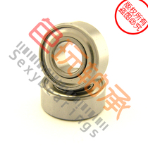 6x13x5 dust cover model bearing 686 ZZ ABEC-3 exported to Europe and the United States quality