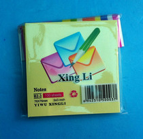 3 * 3 notice sticker easy to stick and stick to buy 10 This send 2 This business post stickable poo sign paper N post stick