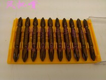 Batch head screw batch of high torque material double head cross