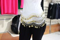 Belly leather dance waist chain Hip Towel Snow Spinning Three Layers Wave 128 Silver Coins Overweight Ultra Loud Gold Coin Waist Chain Dance Items