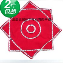 Grading examination dance handkerchiefs