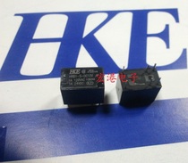 Huigang HKE HRB1-S-DC12V 6-pin small relay