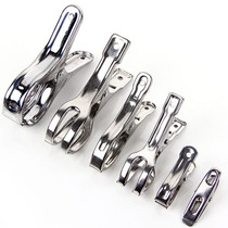 King Size Stainless Steel Clip Sun Drying Clip Clothes Drying Clip Strong Windproof Clip Clothes Drying Clip Quilt Drying Clip