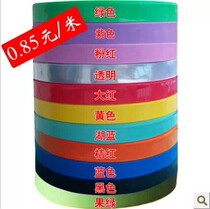 10 m 18650 single cell sleeve No. 5 No. 7 PVC Heat Shrinkable tube battery leather cover environmental protection insulation