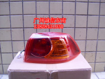 Mitsubishi Wing God Taillight Professional Factory