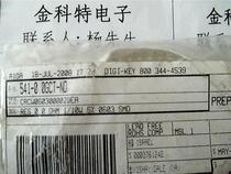 Brand new original CRCW06030000Z0EA
