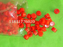 Printing press j accessories Accessories Accessories 01 01 05 08 08 Accessories Binding Consumable Press Paper Wheel Knife Strips