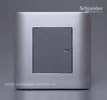 Schneider Qisheng tap series e8000 doorbell switch doorbell switch(silver gray)